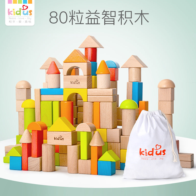 KIDUS 80 beech wooden building blocks DIY children's educational toys 2-3 years old