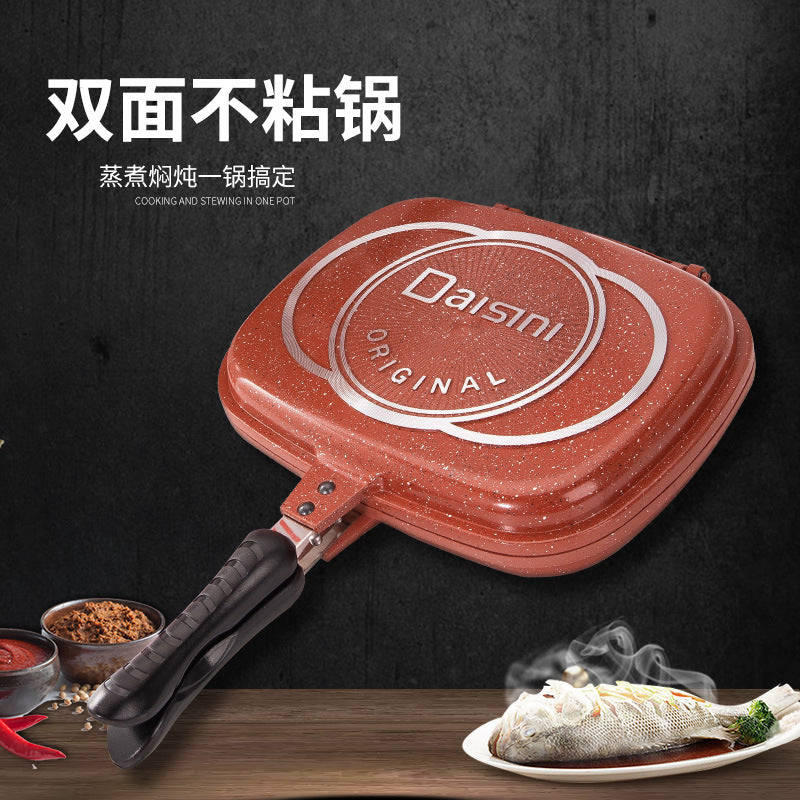 Home essential birthday holiday party barbecue steak double-sided baking tray breakfast pot