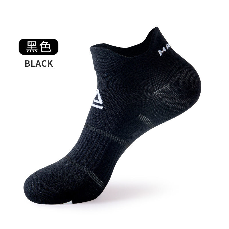 Sports socks, running socks, men's and women's color matching shallow mouth socks, fitness thin socks, tide socks, pressure boat socks