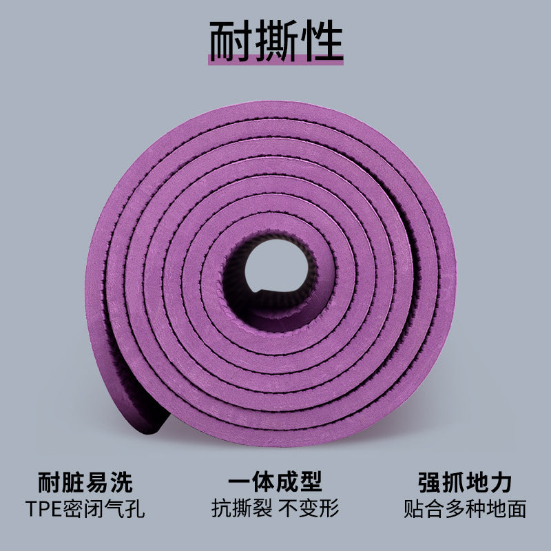 TPE yoga mat monochrome posture line 61*0.4/0.6cm non-slip fitness mat