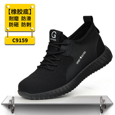 Cross-border special supply safety wear-resistant insulating protective work shoes