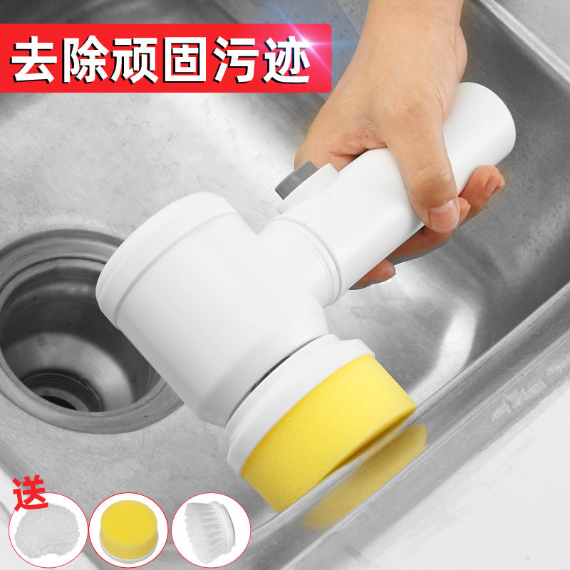 Electric cleaning pool dishwashing artifact multifunctional household floor brush wireless bathroom kitchen tile bathtub