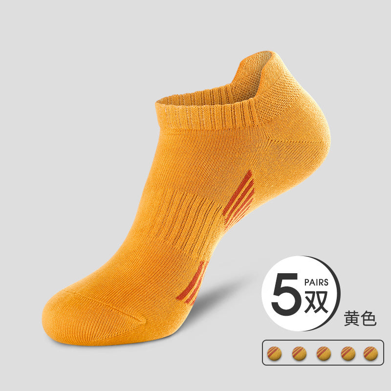 Short socks men's cotton-powder white sports low-cut running summer boat socks sweat-absorbent and not smelly feet professional summer thin section