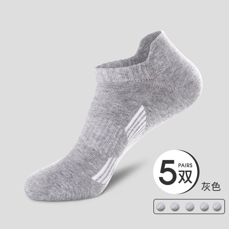 Short socks men's cotton-powder white sports low-cut running summer boat socks sweat-absorbent and not smelly feet professional summer thin section