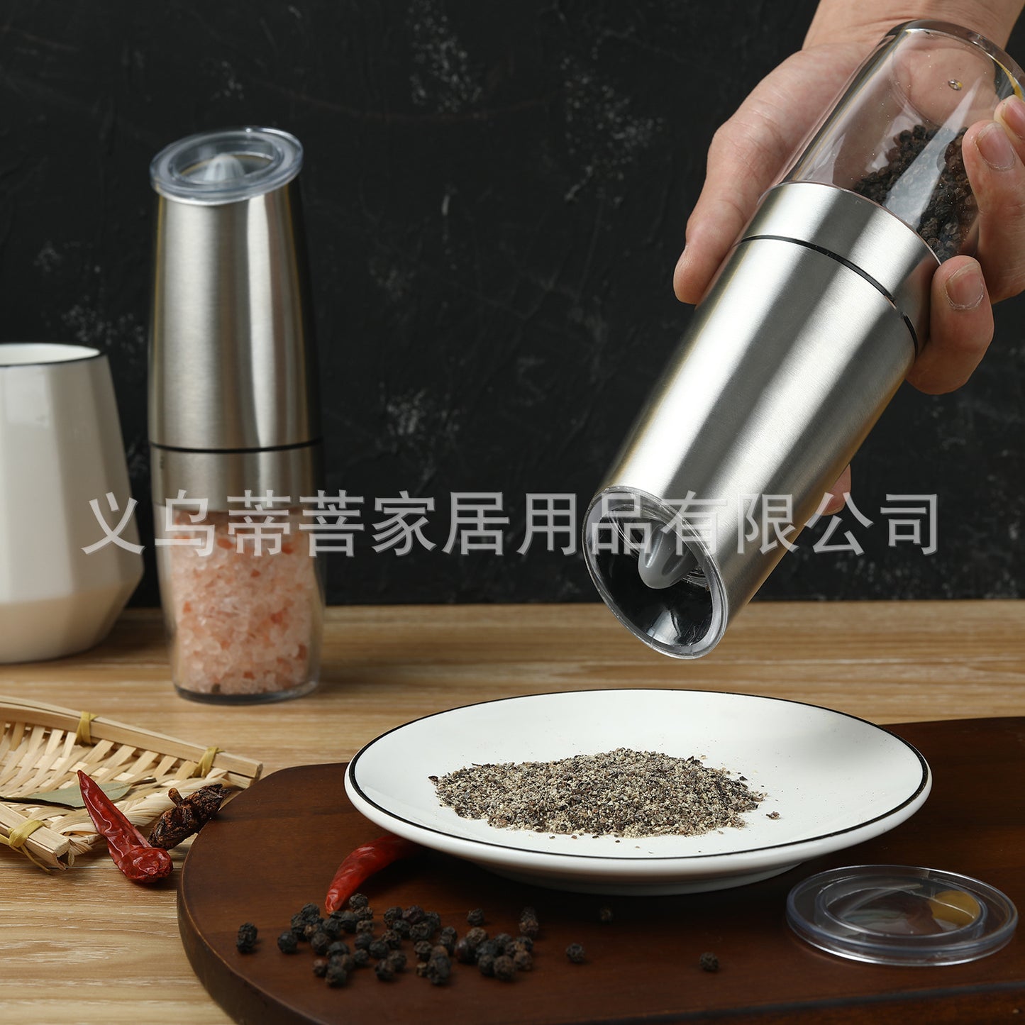 Pepper Mill Grinder Electric Induction Pepper Mill Set