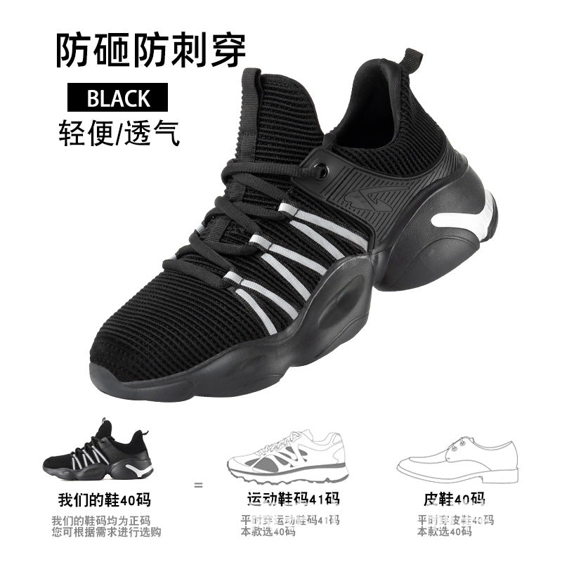 New cross-border safety shoes, flying woven lightweight steel head, anti-smashing, puncture, wear-resistant protective work labor protection shoes