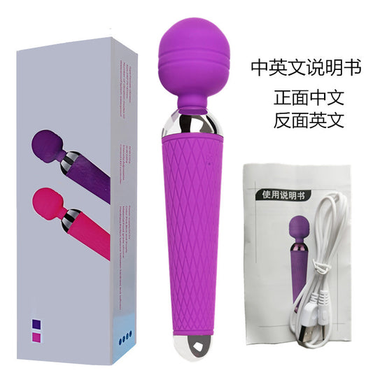 Yinuo AV stick female vagina massage vibrator female masturbation device sexy adult products