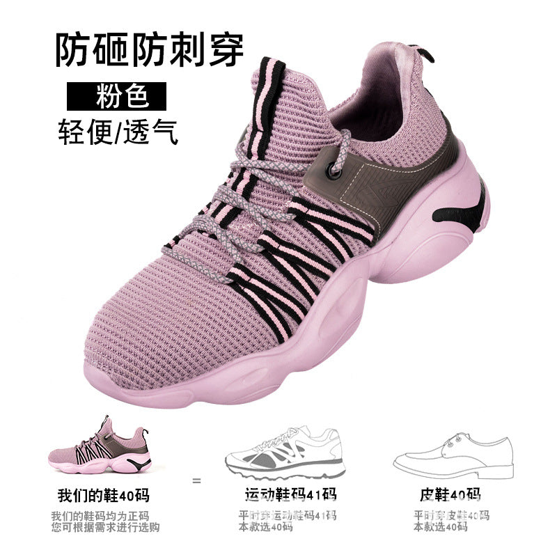 New cross-border safety shoes, flying woven lightweight steel head, anti-smashing, puncture, wear-resistant protective work labor protection shoes