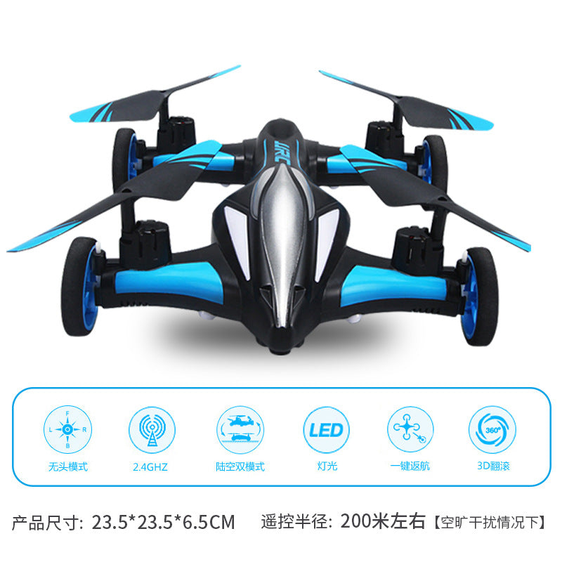 Remote Control Aircraft Land and Air Amphibious Aerial Photography HD Flying Toys Children's Boys Toys