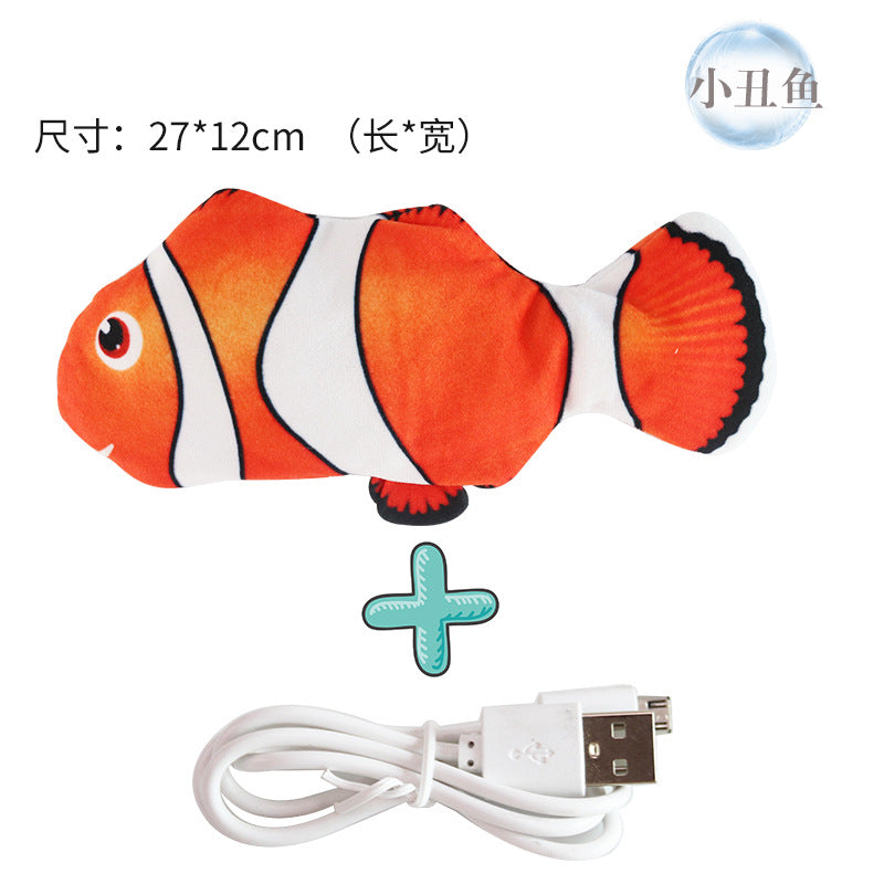 Pet supplies explosive electric simulation fish will beating cat toys automatically tease cat toys to send catnip