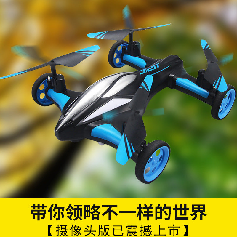 Remote Control Aircraft Land and Air Amphibious Aerial Photography HD Flying Toys Children's Boys Toys