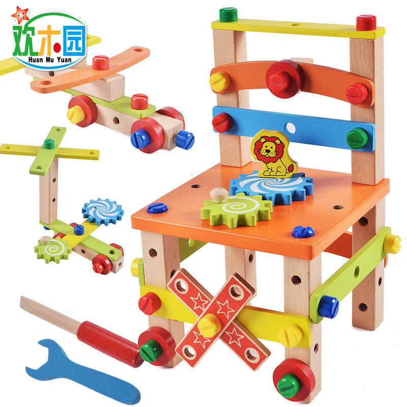 Multifunctional disassembly tool nut assembly variety tool Luban chair children's disassembly toy hands-on educational building blocks