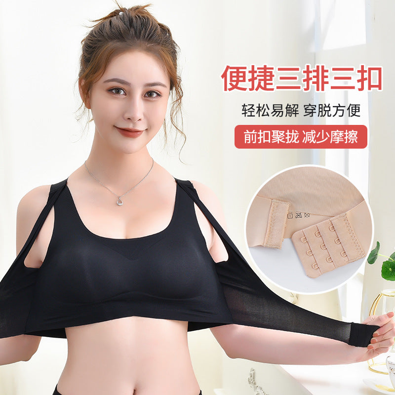 Cross-border sports underwear women's back 1 back 2-in-1 correction adjustment type gather no steel ring seamless beauty back bra