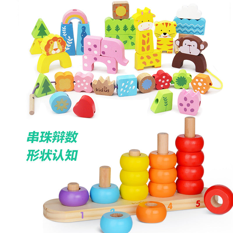 Large beech wood beaded children's toy puzzle brain early education wear beads building blocks 1 two and a half years 2-3 boys and girls