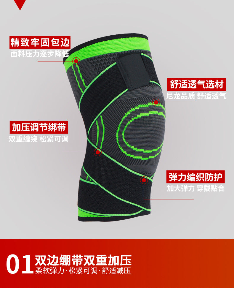 Sports knee pads straps knee pads compression knitted running mountaineering fitness knee pads cycling knee pads sports knee pads