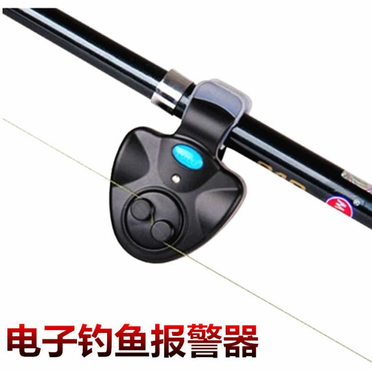 YOLO Fishing Alarm Tool Electronic Buffer Throwing Rod Sea Rod Alarm Night Fishing Smart Bite Hook Alarm