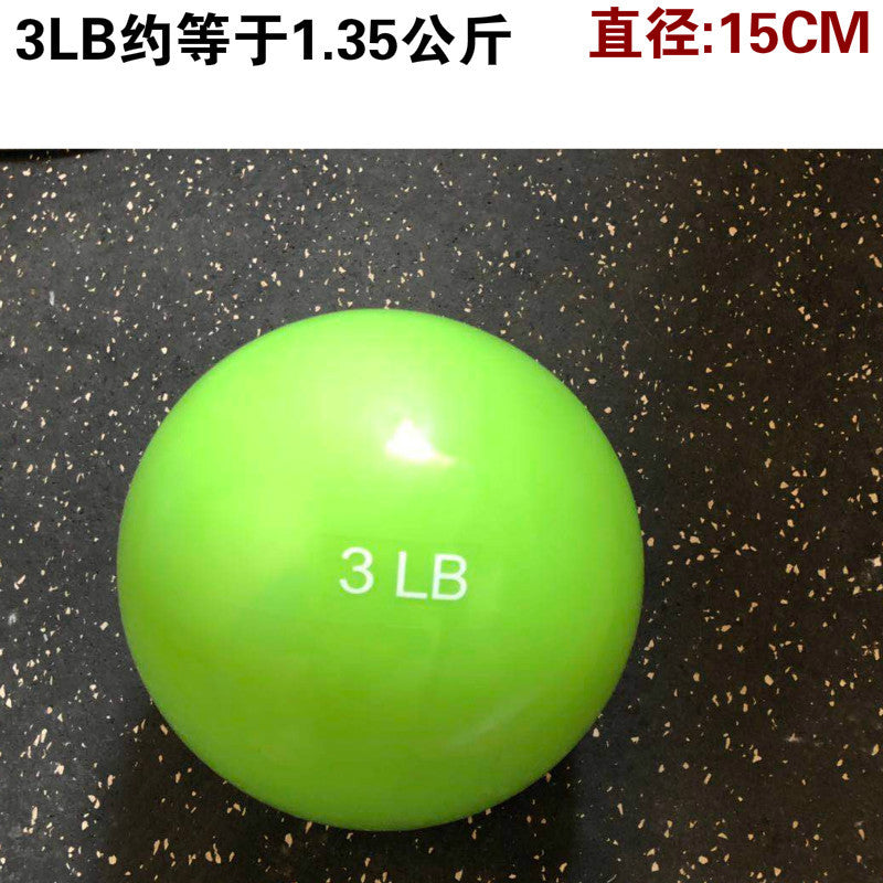 Solid filling sand ball fitness soft sand ball pvc yoga handball sports gravity ball soft dumbbell basketball ball