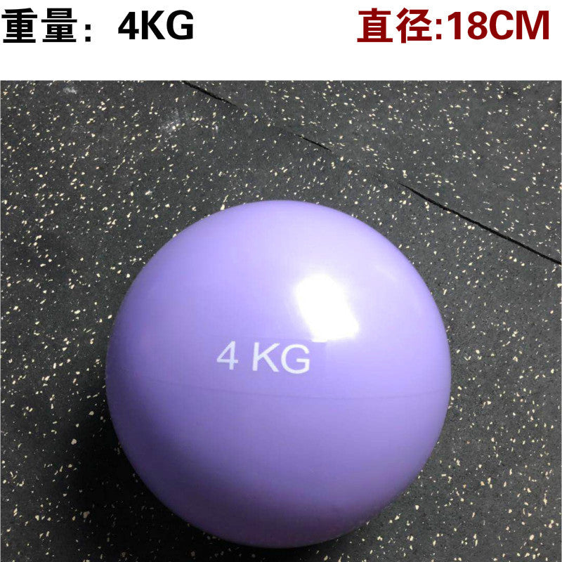 Solid filling sand ball fitness soft sand ball pvc yoga handball sports gravity ball soft dumbbell basketball ball