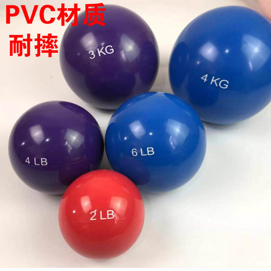 Solid filling sand ball fitness soft sand ball pvc yoga handball sports gravity ball soft dumbbell basketball ball