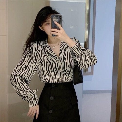 Net red fried street suit female Hong Kong flavor chic lapel loose zebra pattern long sleeve shirt high waist irregular skirt