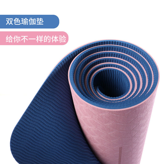 TPE double layer yoga mat 6mm posture line lengthened fitness mat yoga mat