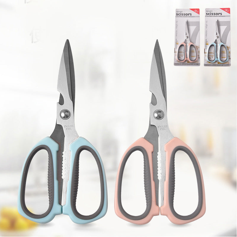 Stainless steel multifunctional kitchen scissors