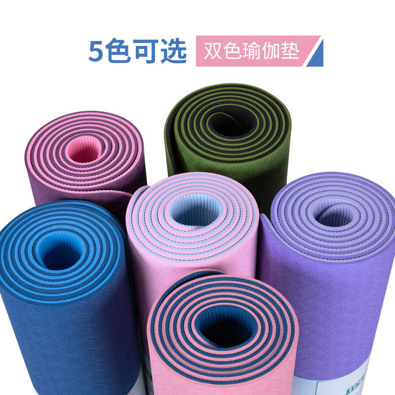 TPE double layer yoga mat 6mm posture line lengthened fitness mat yoga mat