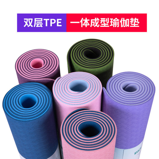 Yoga mat thickening widening and lengthening tpe yoga mat fitness mat floor mat beginner home yoga