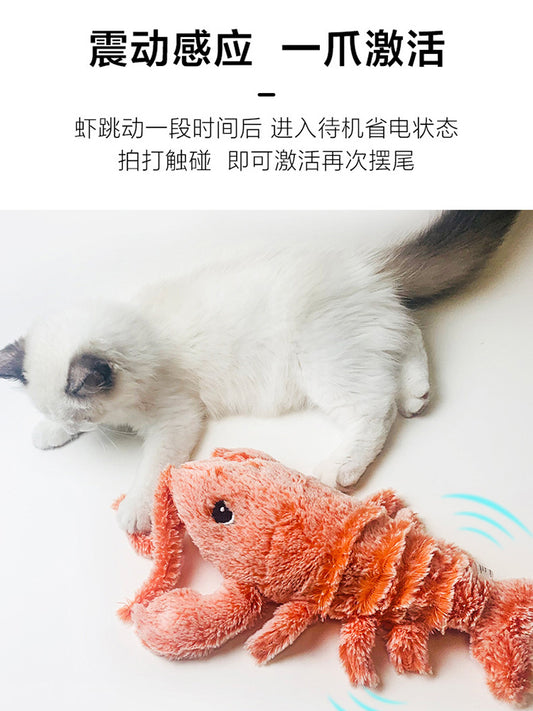 Jumping lobster cat toy, funny cat stick, bite resistant, cat molars, anti-boring artifact, pet plush simulation electric toy