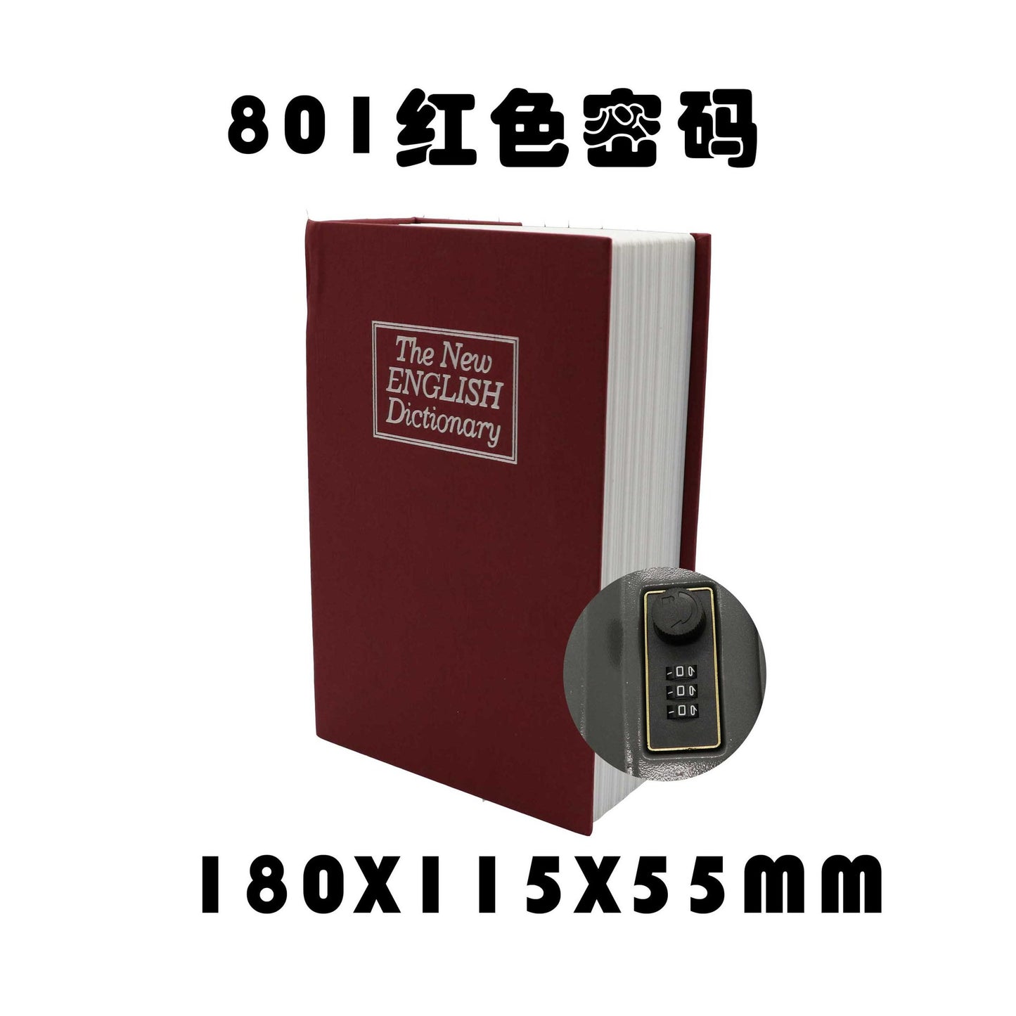 Creative book safe box English dictionary book safe box storage box small password