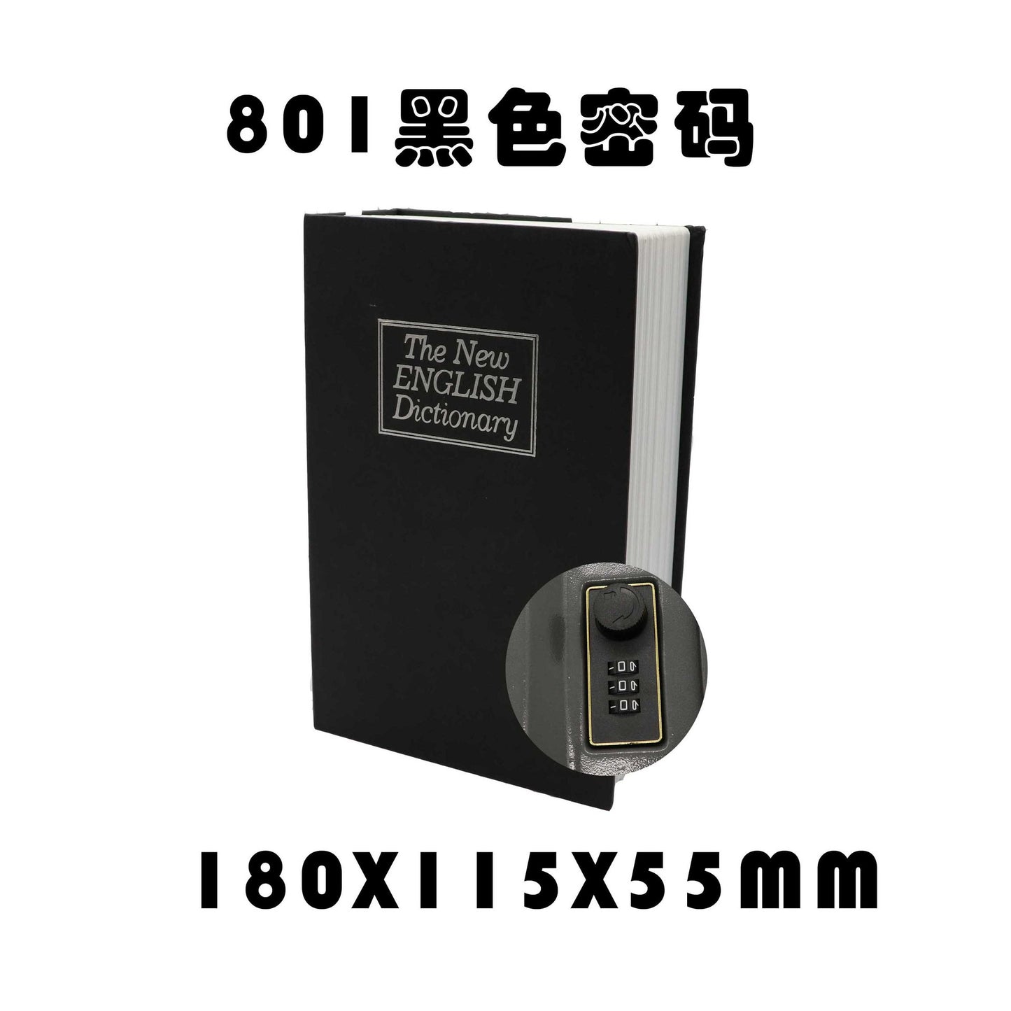 Creative book safe box English dictionary book safe box storage box small password