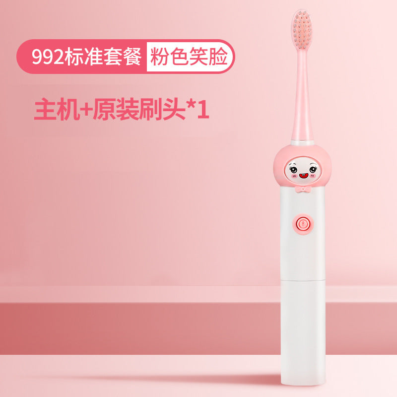 Lihaojia fully automatic charging voice baby U-shaped dental scaler U-shaped ultrasonic children's electric toothbrush