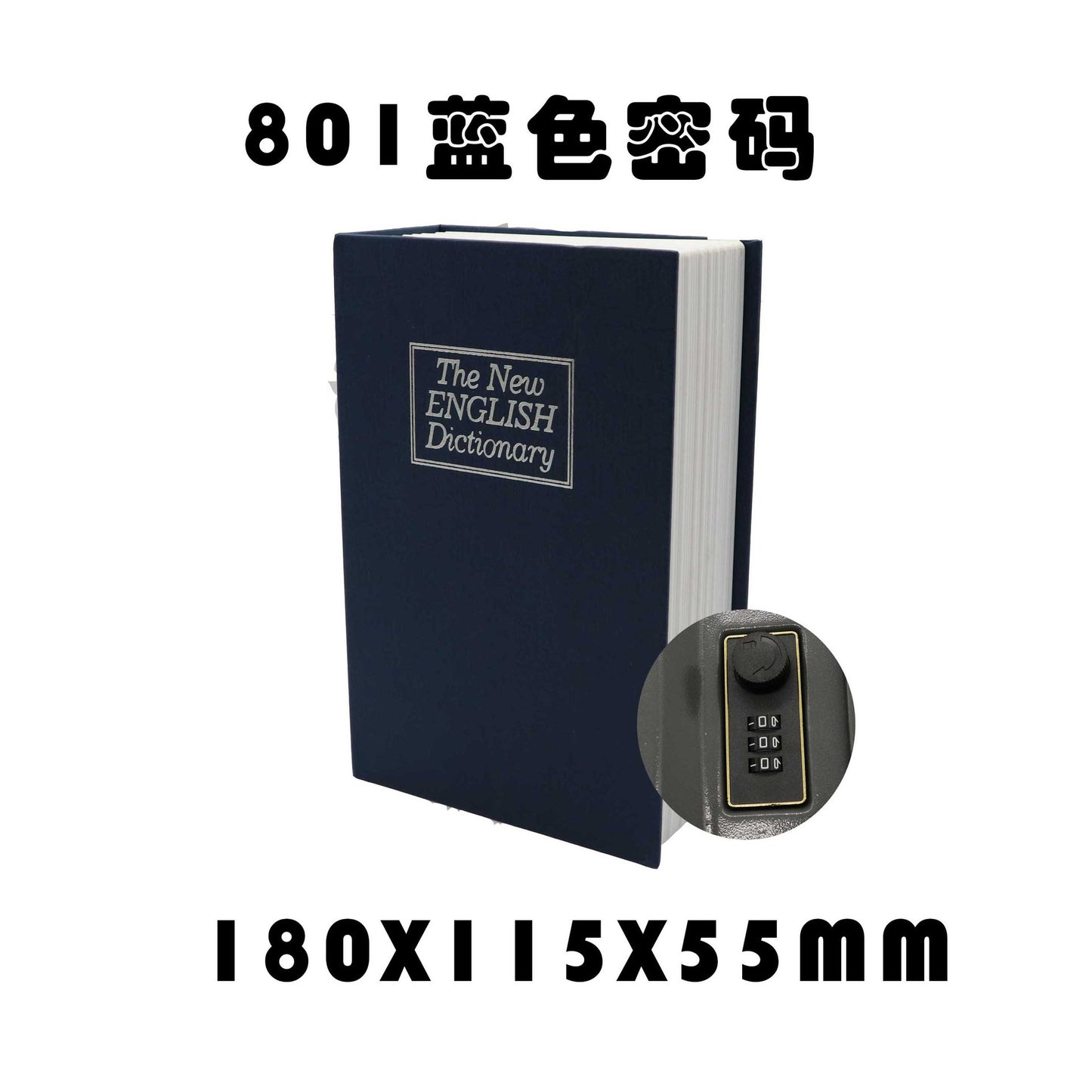 Creative book safe box English dictionary book safe box storage box small password