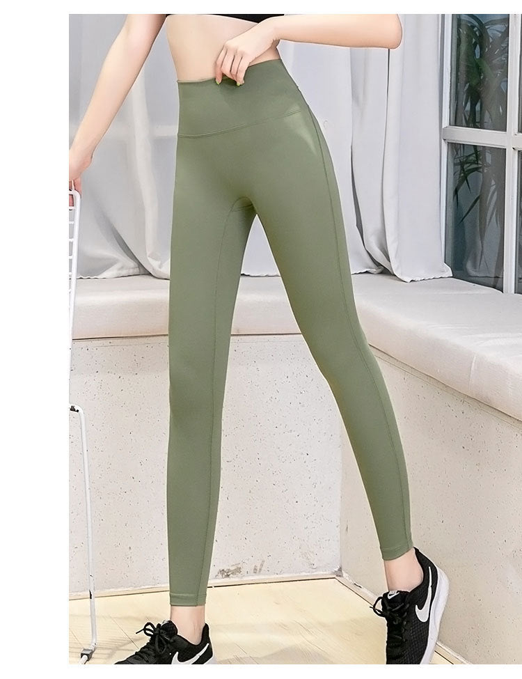 LU home nude high-waisted peach pants fitness pants female double-sided nylon stretch tights running yoga pants