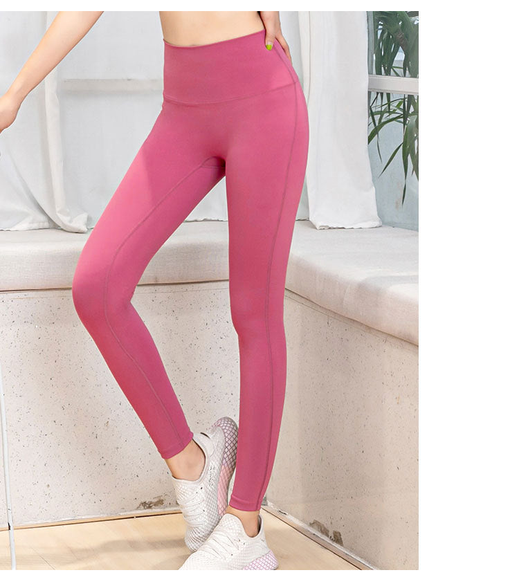 LU home nude high-waisted peach pants fitness pants female double-sided nylon stretch tights running yoga pants