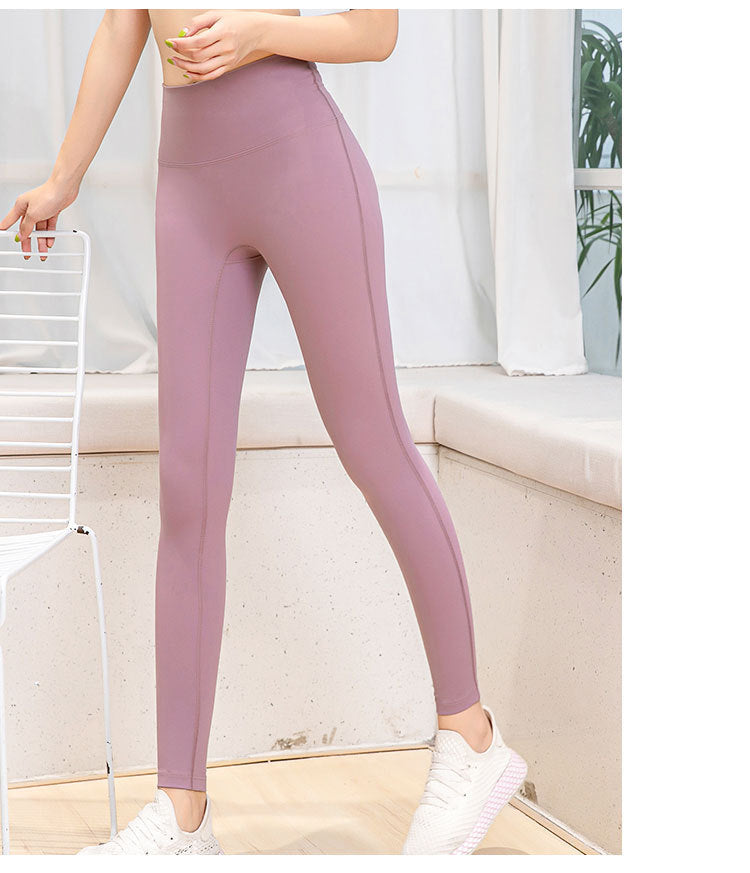 LU home nude high-waisted peach pants fitness pants female double-sided nylon stretch tights running yoga pants