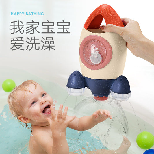 Children's bathroom bathing toys