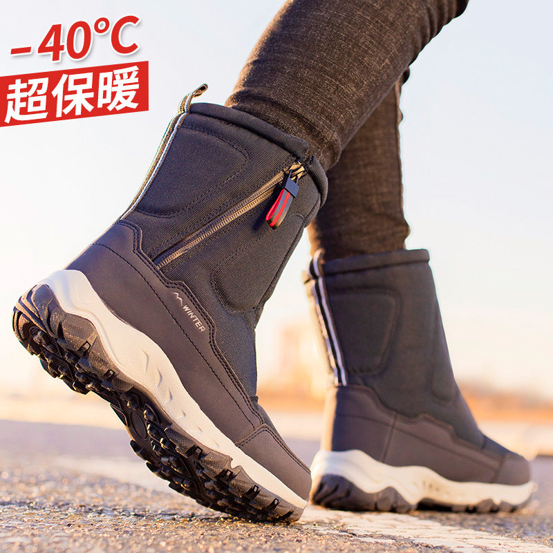 New thick couple snow boots plus velvet to keep warm outdoor leisure short boots men and women cotton shoes