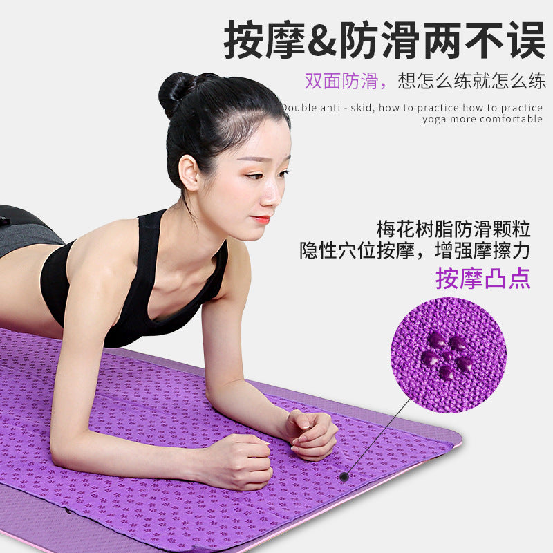 Yoga mat non-slip drape yoga hall portable pvc drape