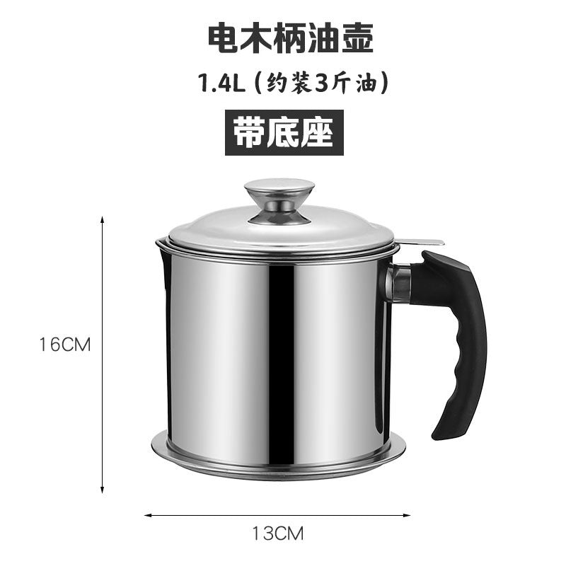 Household kitchen oil with filter mesh oil storage tank frying oil bottle with lid oil filter artifact stainless steel oiler large capacity