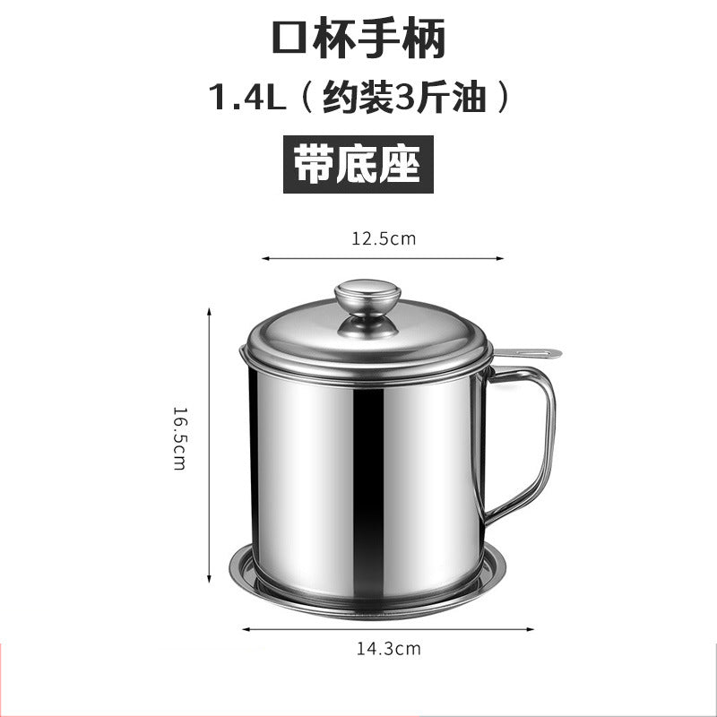 Household kitchen oil with filter mesh oil storage tank frying oil bottle with lid oil filter artifact stainless steel oiler large capacity