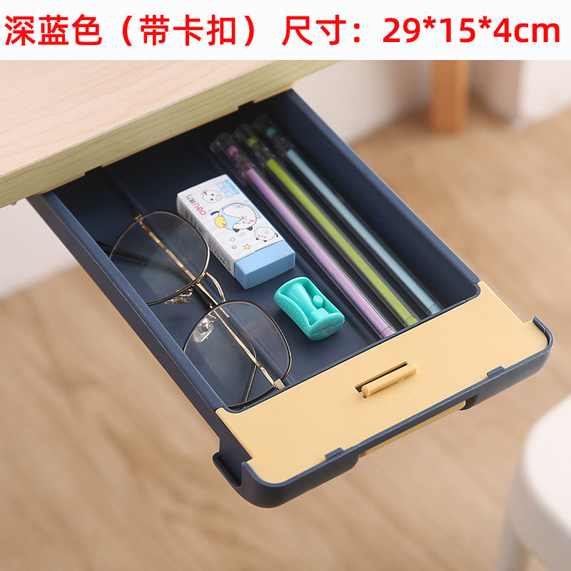 Under the desk drawer Powerful desktop office storage box Creative and easy to use plastic drawer