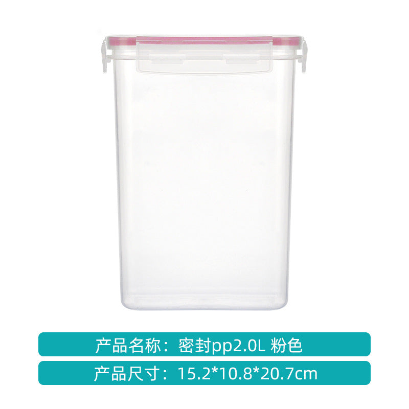 Cross-border hot sale whole grain storage box kitchen 15-piece 0.8L rice bucket plastic transparent sealed jar