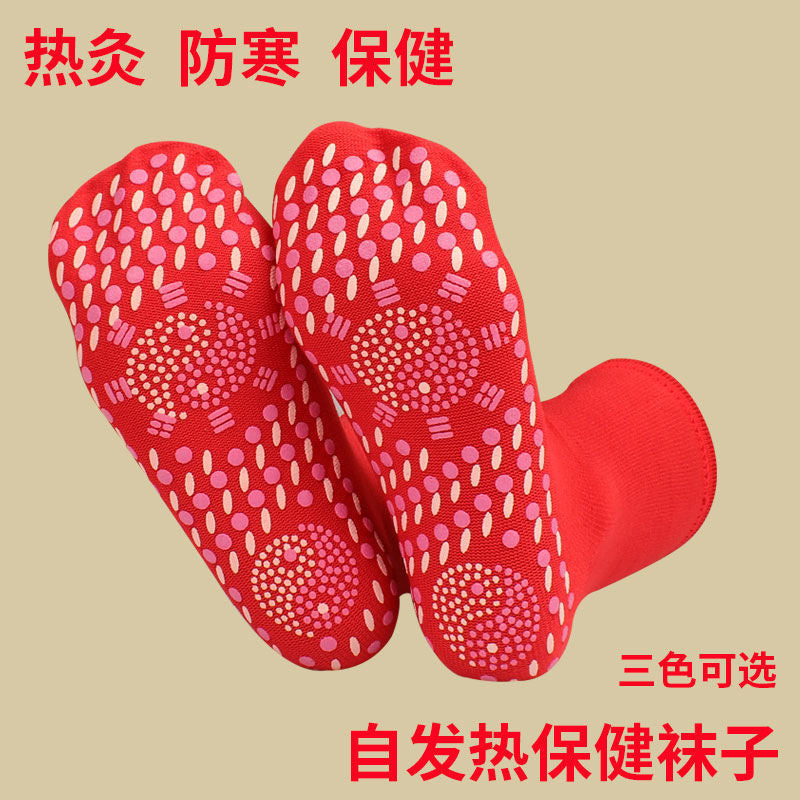 Heating socks tourmaline self-heating socks warm feet socks to keep warm in winter