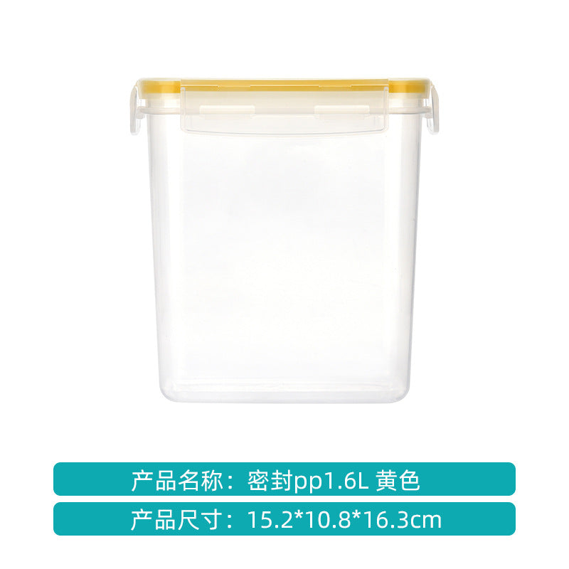 Cross-border hot sale whole grain storage box kitchen 15-piece 0.8L rice bucket plastic transparent sealed jar