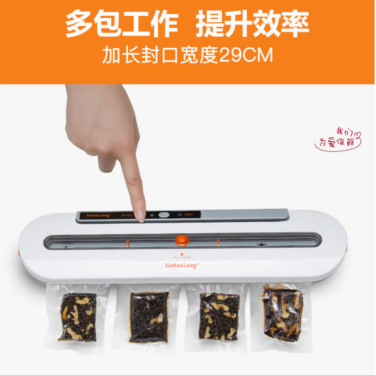 Household vacuum packaging machine kitchen automatic food sealing machine packaging plastic packaging compression vacuum pumping machine