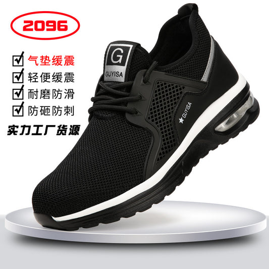 Men's anti-smashing anti-piercing flying woven comfortable light shock-absorbing fashion safety protective shoes