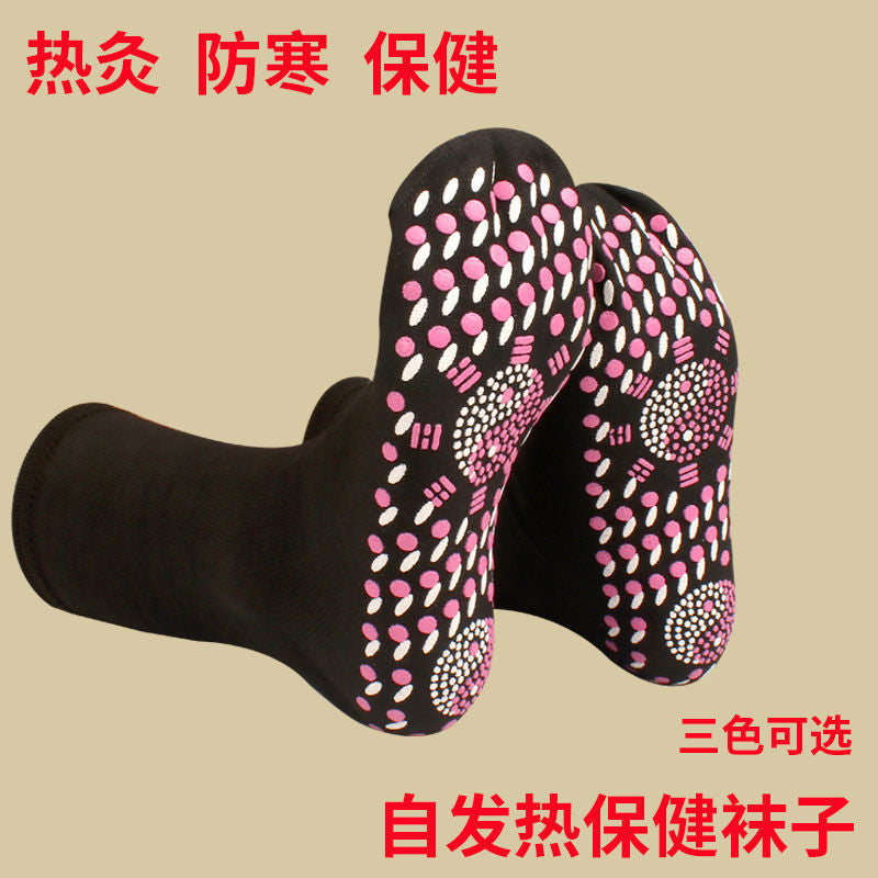 Heating socks tourmaline self-heating socks warm feet socks to keep warm in winter