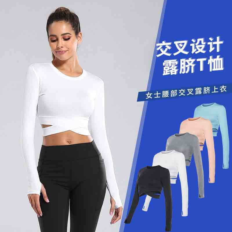 Tight-fitting sports women's long-sleeved short quick-drying fitness exercise training yoga clothes waistless yoga top