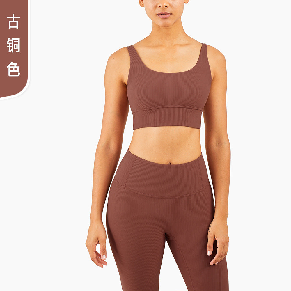 New ribbed beauty back running sports underwear European and American vest-style shockproof gathering fitness yoga bra